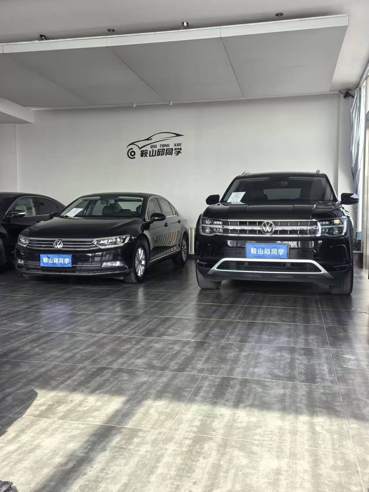 铁东精品二手车