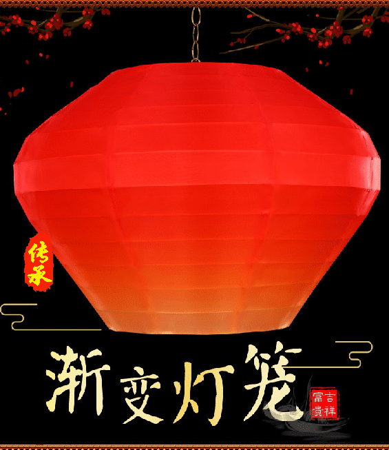工程亮化