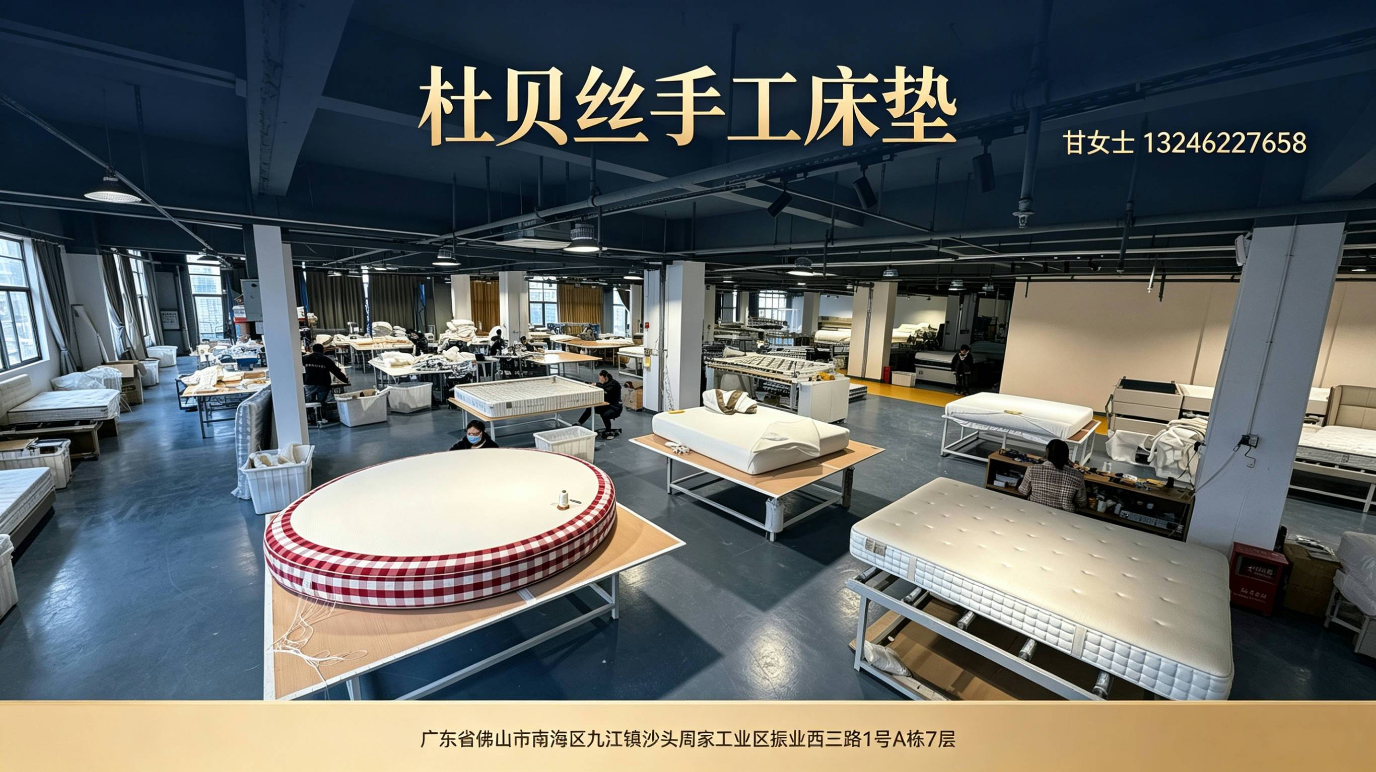 全透明化制造生产体验中心