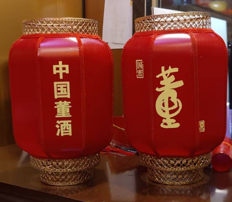 藤艺灯饰