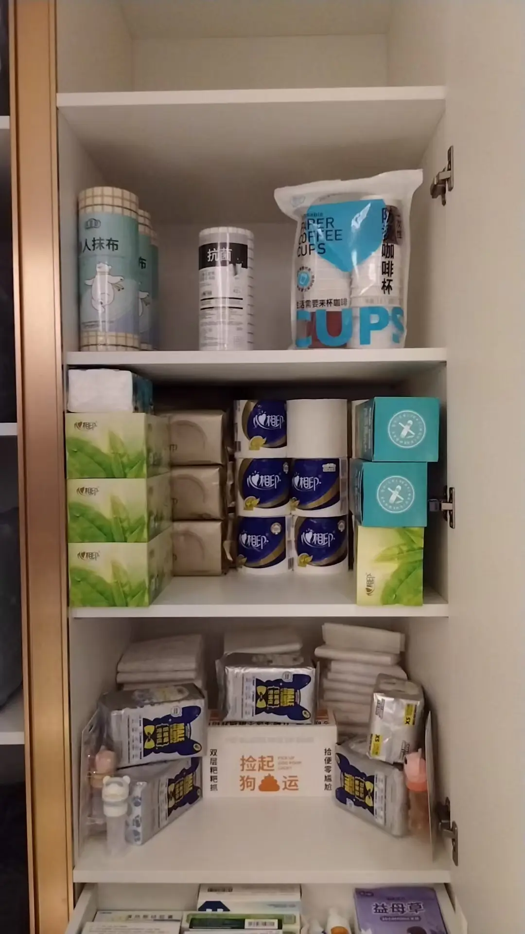 两江新区贵重物品搬运案例