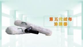 旌阳高校食堂教学楼卫生间瓷砖防滑施工