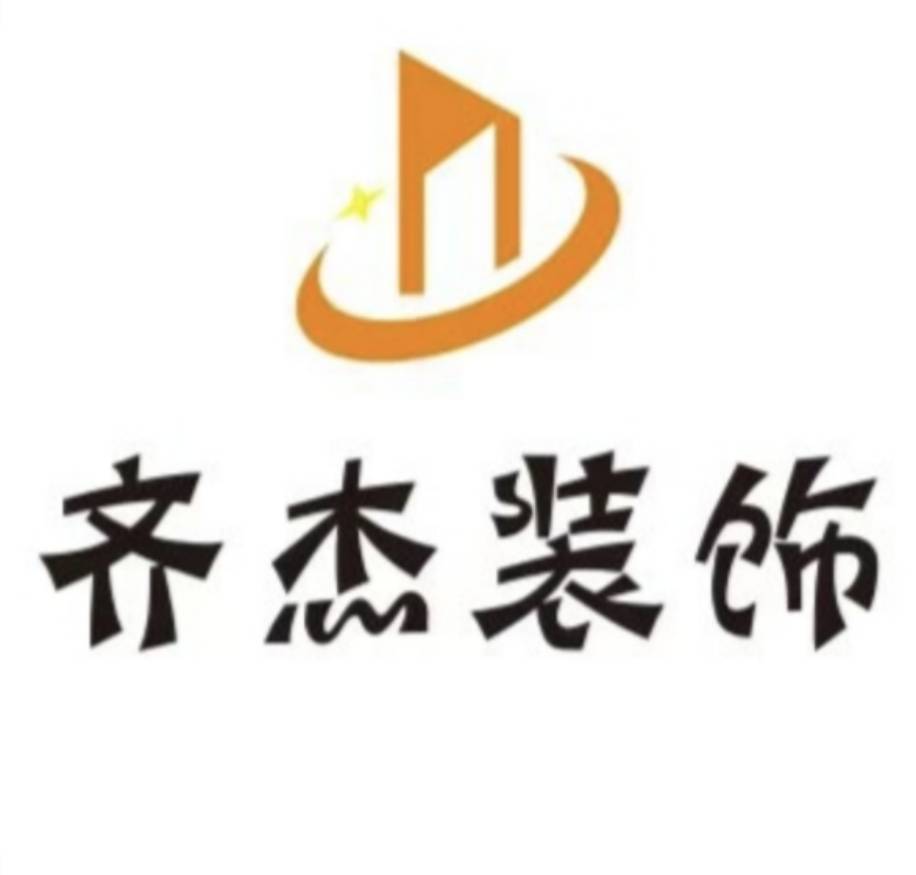 顺庆装修案例
