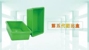 旌阳医院门诊楼卫生间走廊防滑施工