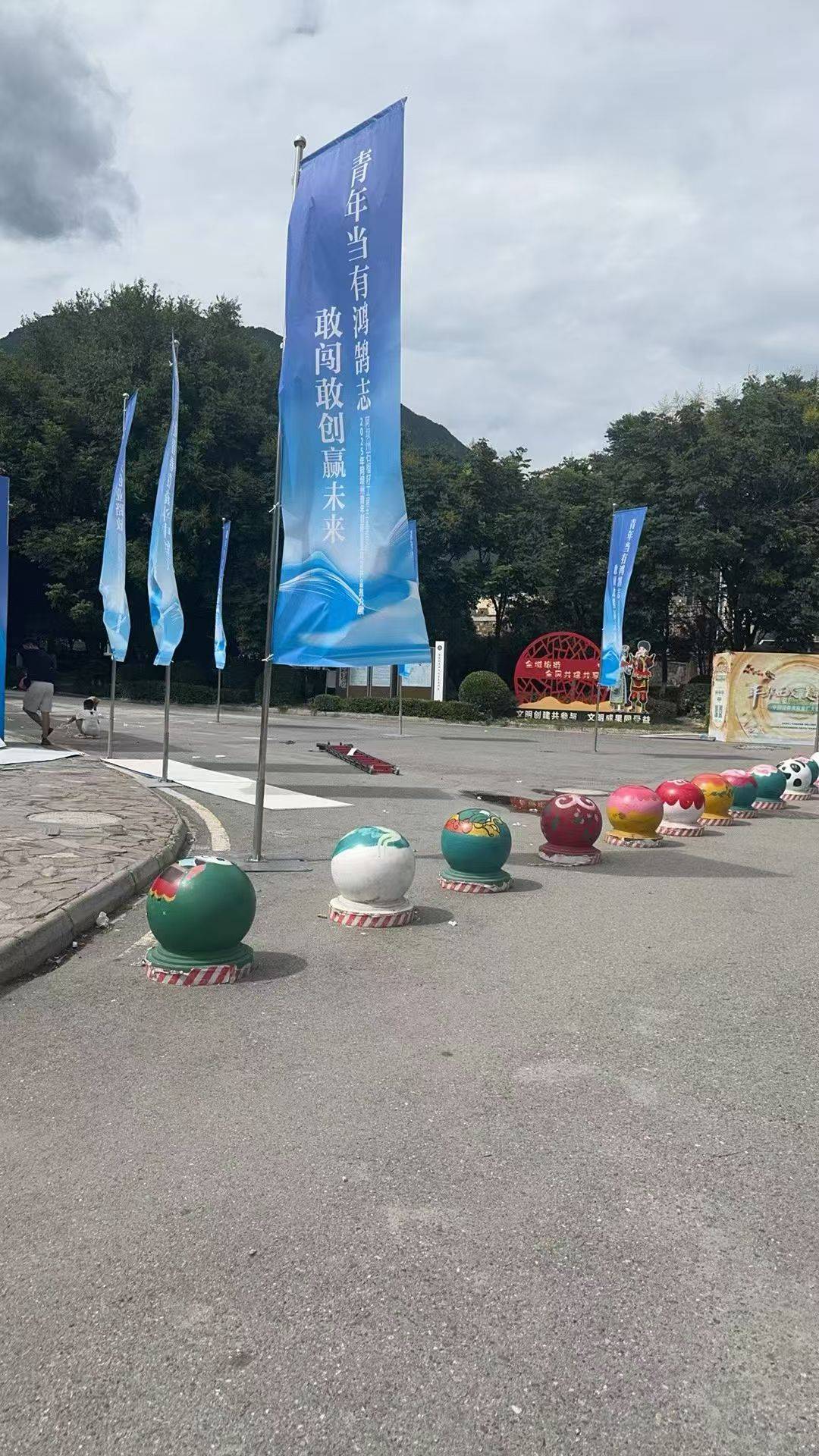 锦江活动搭建现场