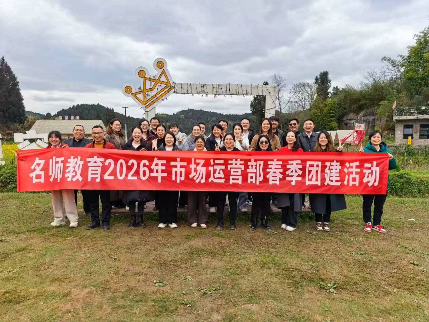 顺庆初高中文化课辅导