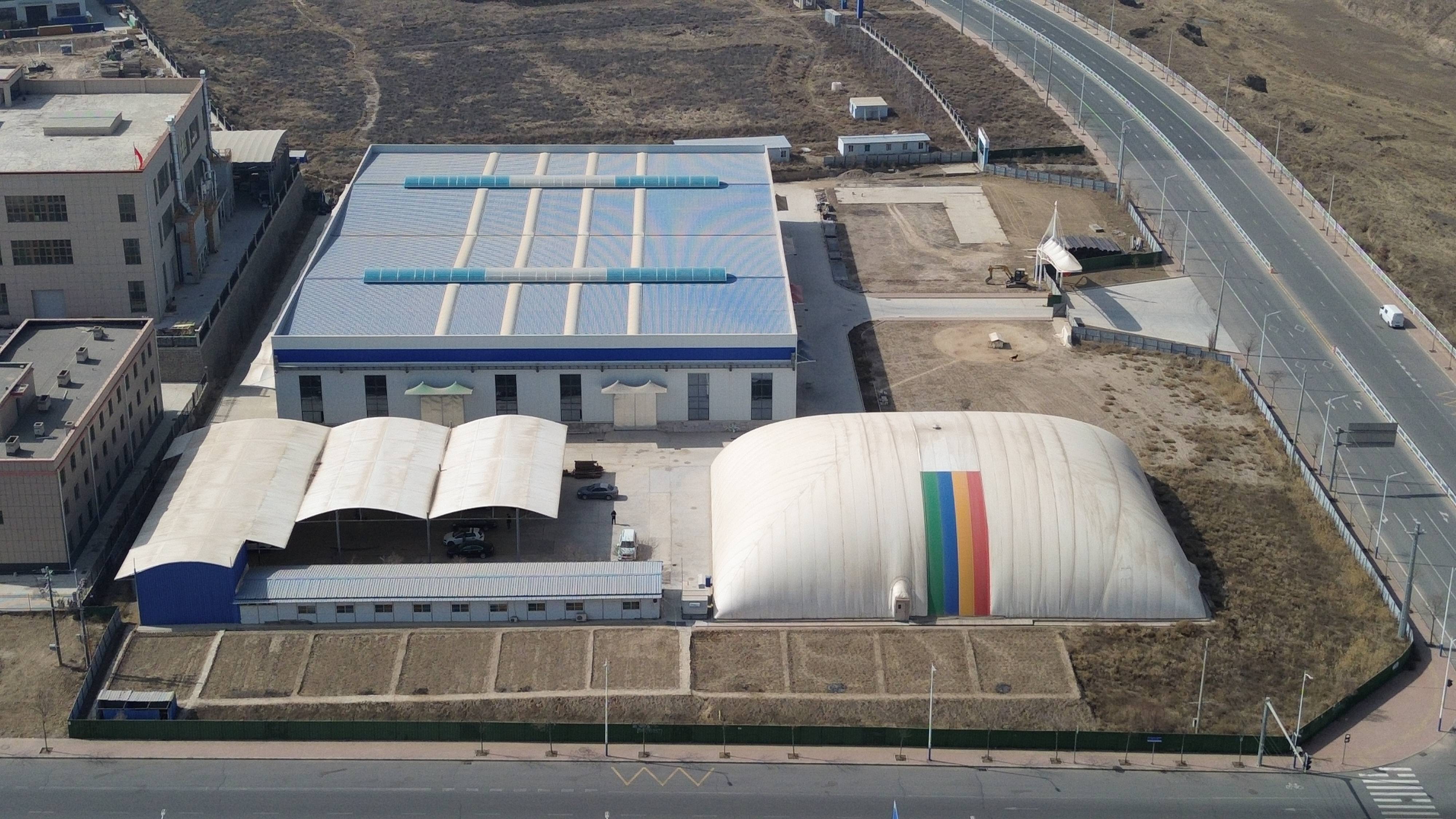 兰州市西固区城乡发展投资有限公司青少年羽毛球训练基地气膜