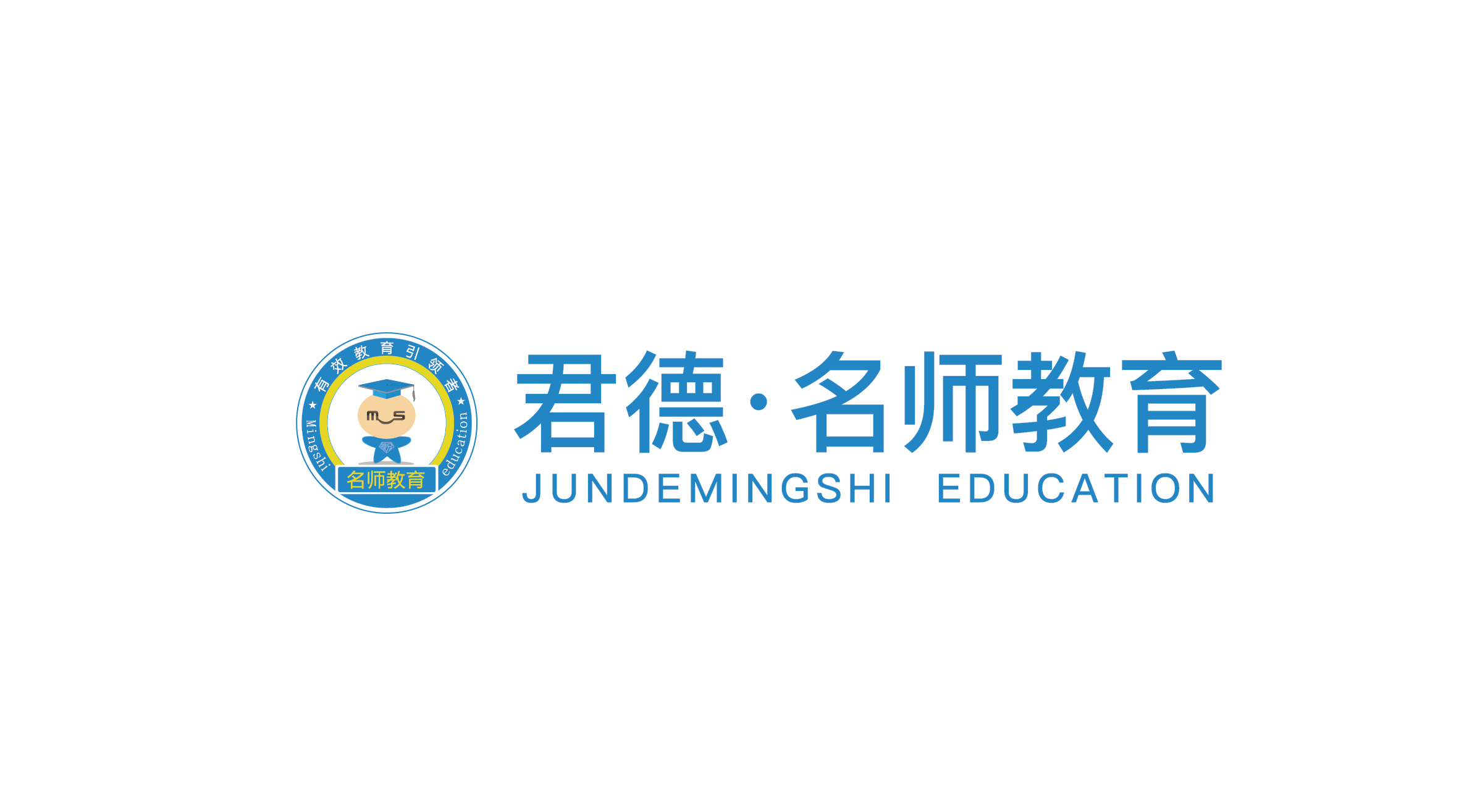 贝思达教学场景