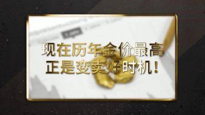 旌阳名表名包回收实体店