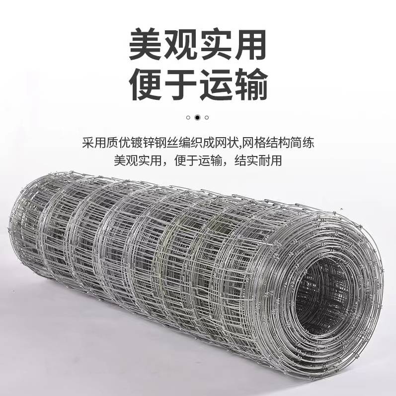 基坑定型化临边防护