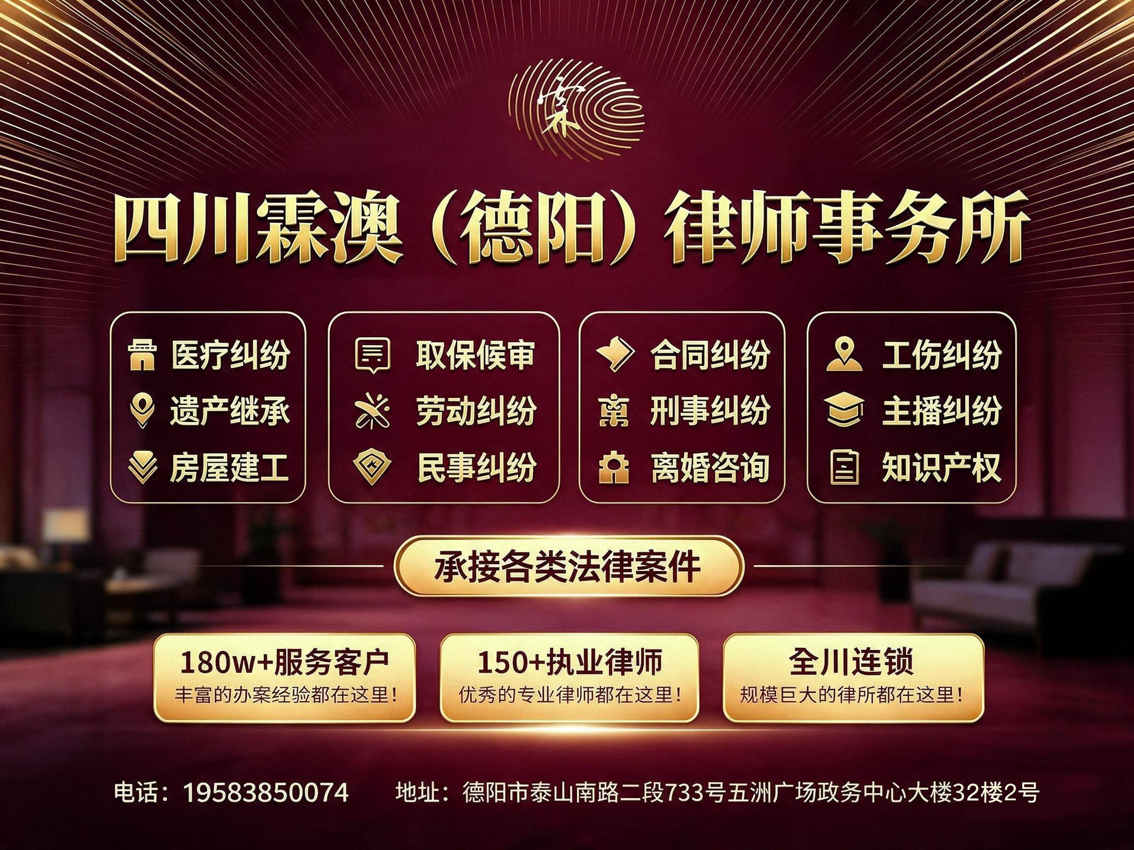 湖南铂铑办公环境