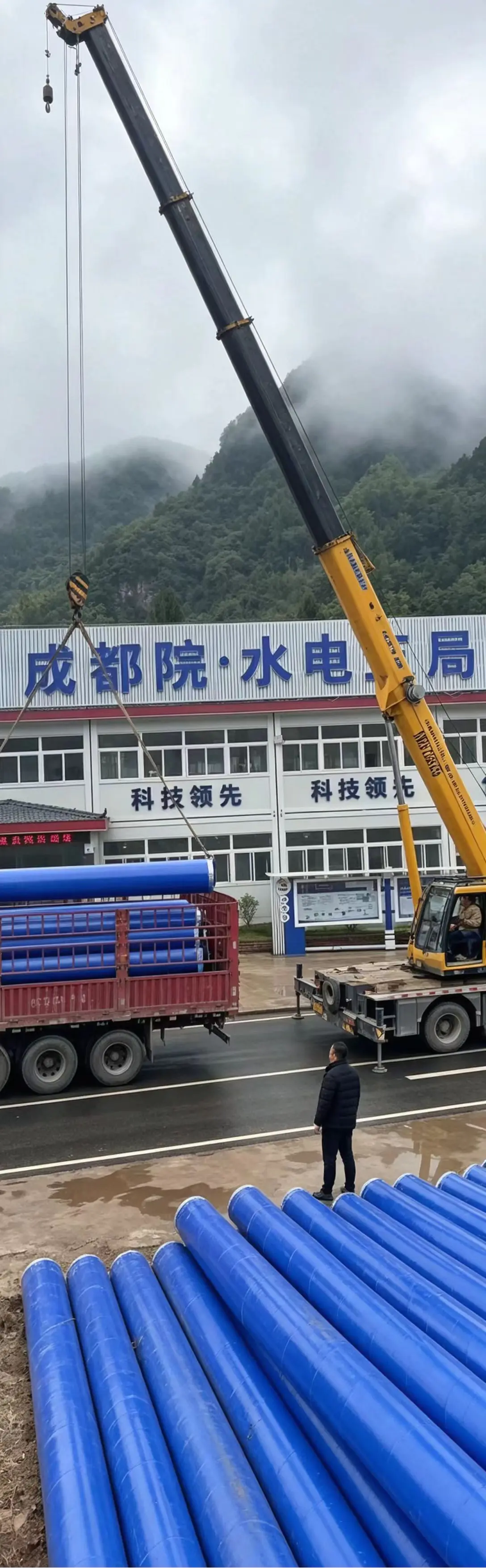 东部经开区供排水项目