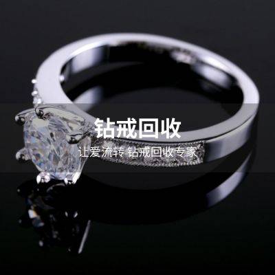 旌阳车辆抵押门店