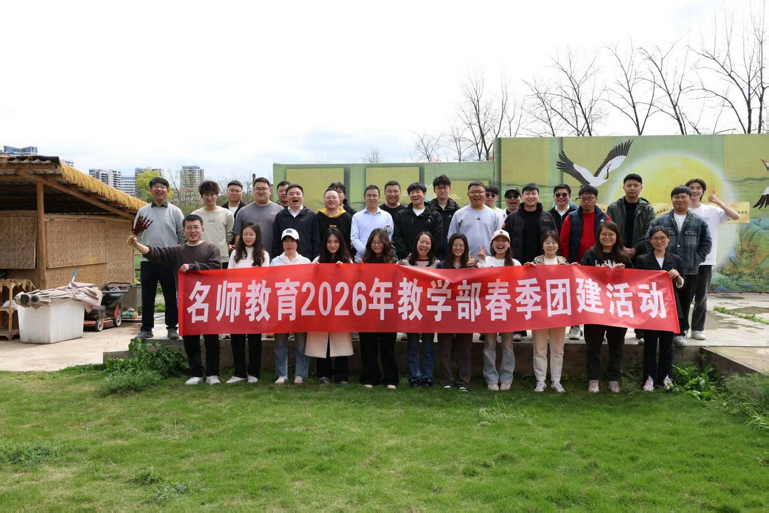 顺庆学府路校区