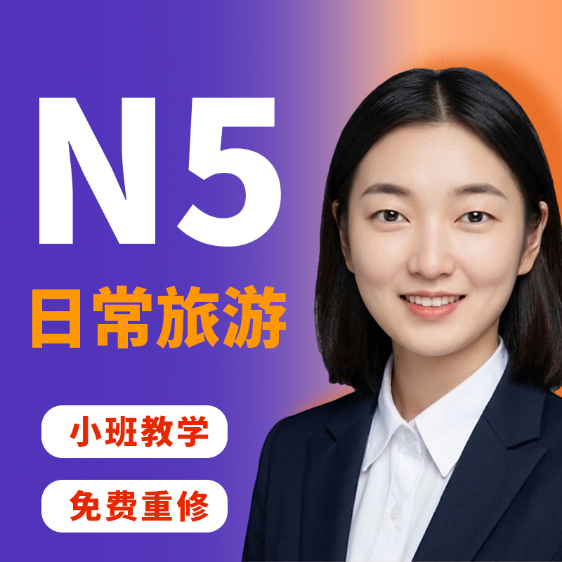 校区实景六