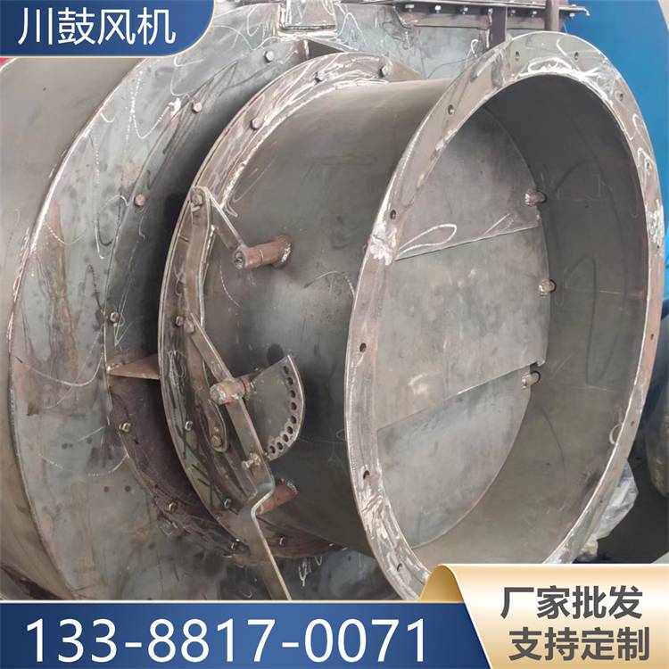 防爆风机