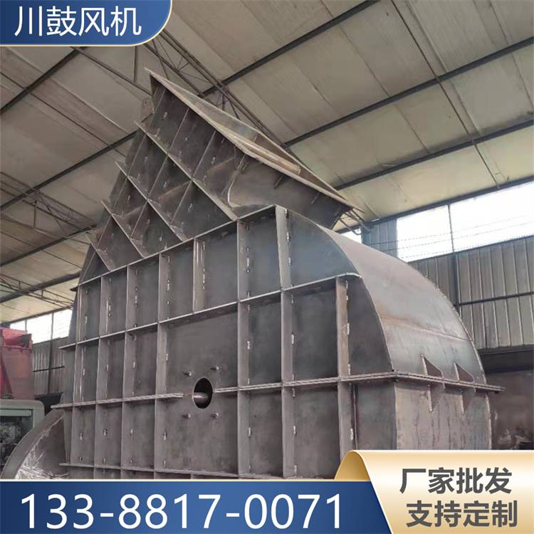 四川氧化风机厂家参考:罗茨鼓风机与多级离心风机选型观察(2026版)2026-09-30 11:22:08 四川氧化风机厂家参考:罗茨鼓风机与多级离心风机选型观察(2026版)2026-09-30 11:22:08