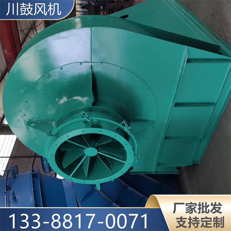 污水处理曝气罗茨鼓风机项目