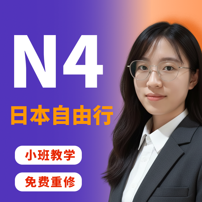 校区实景七