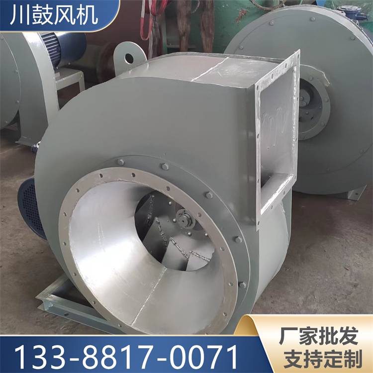 防腐风机