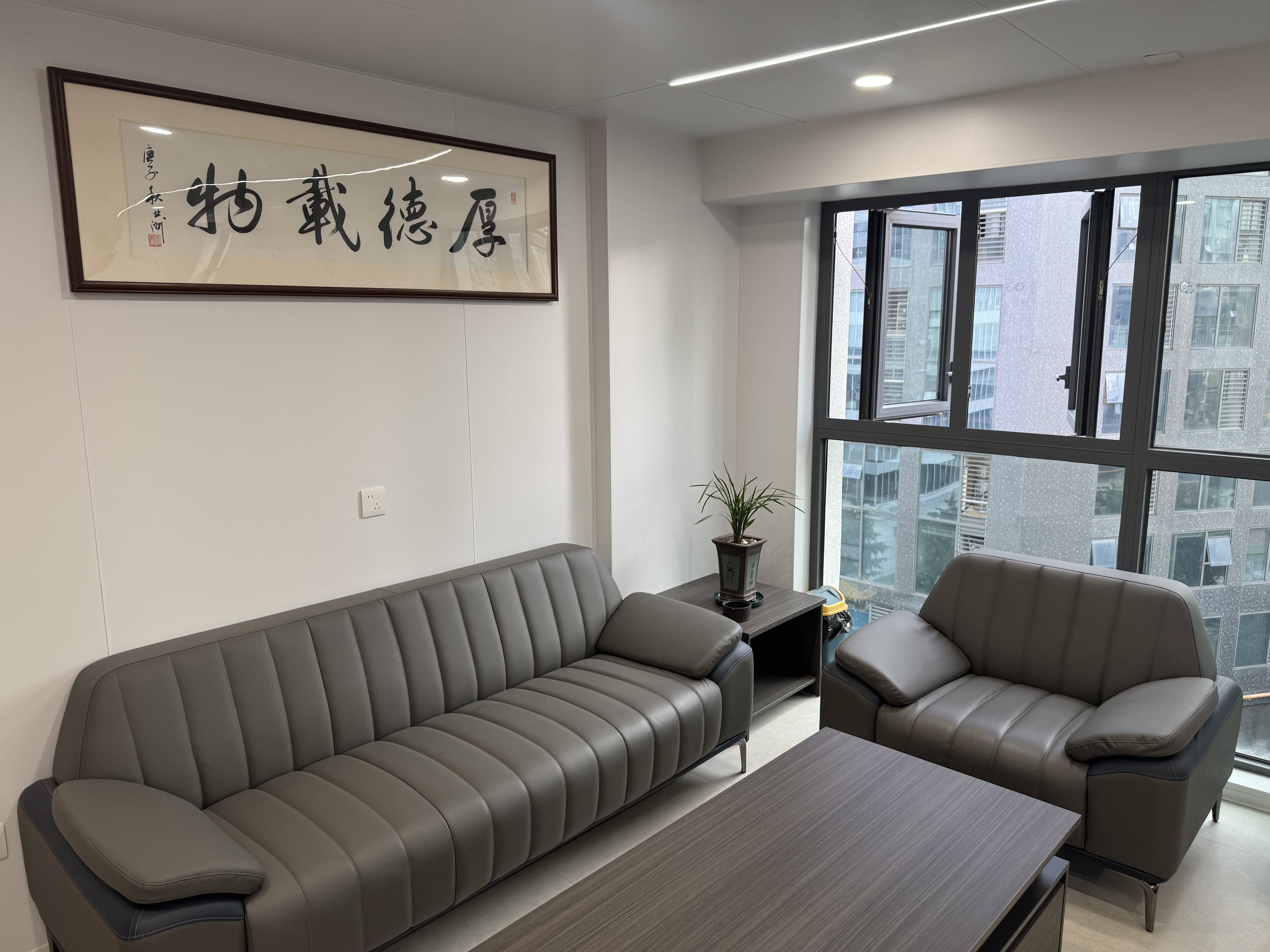 广东中帆荣誉资质