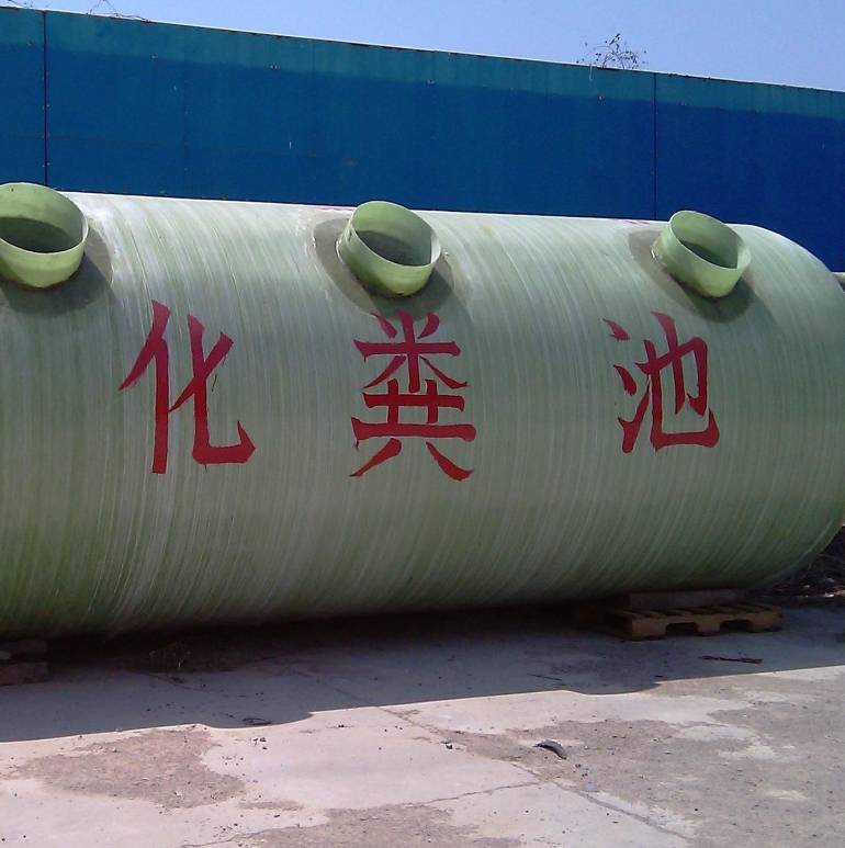 锦江雨水调蓄池