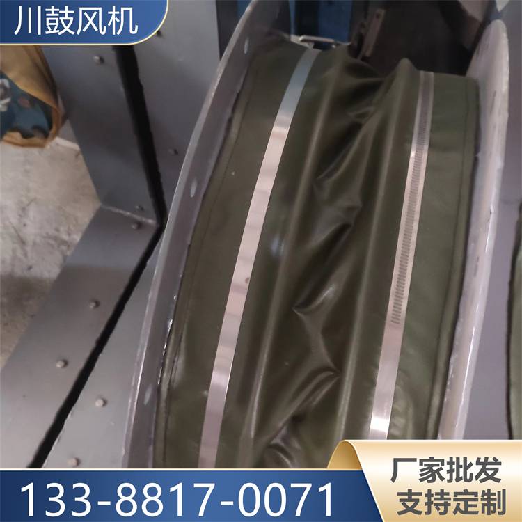 叶轮动平衡校验