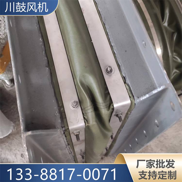 污水厂改扩建磁悬浮鼓风机项目