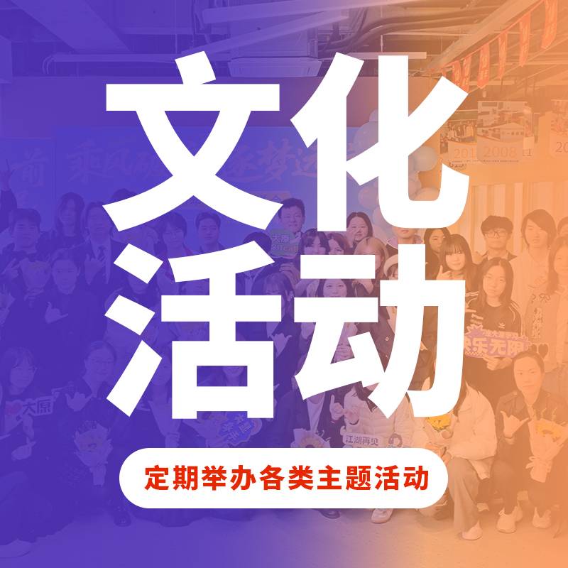 EJU 日本留考课程
