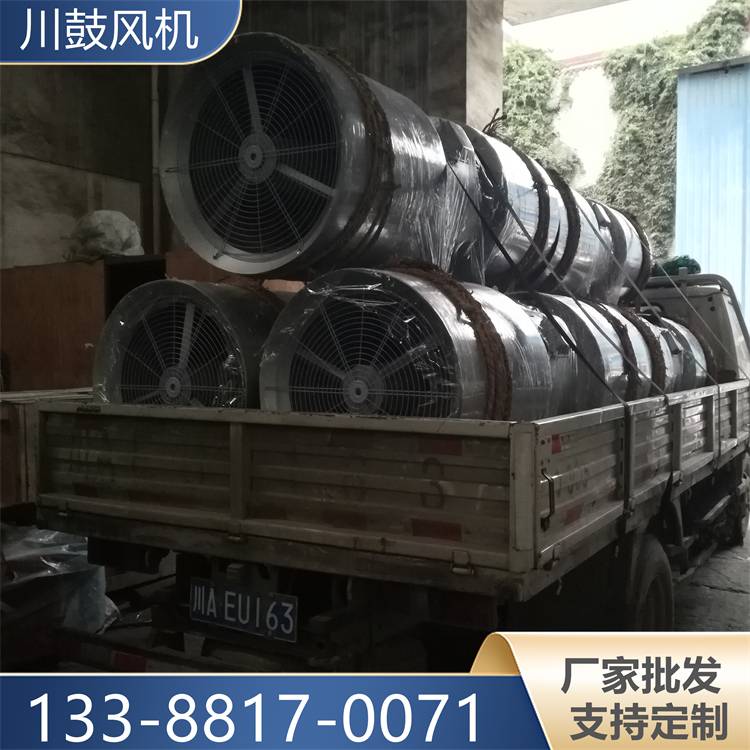 烧结风机