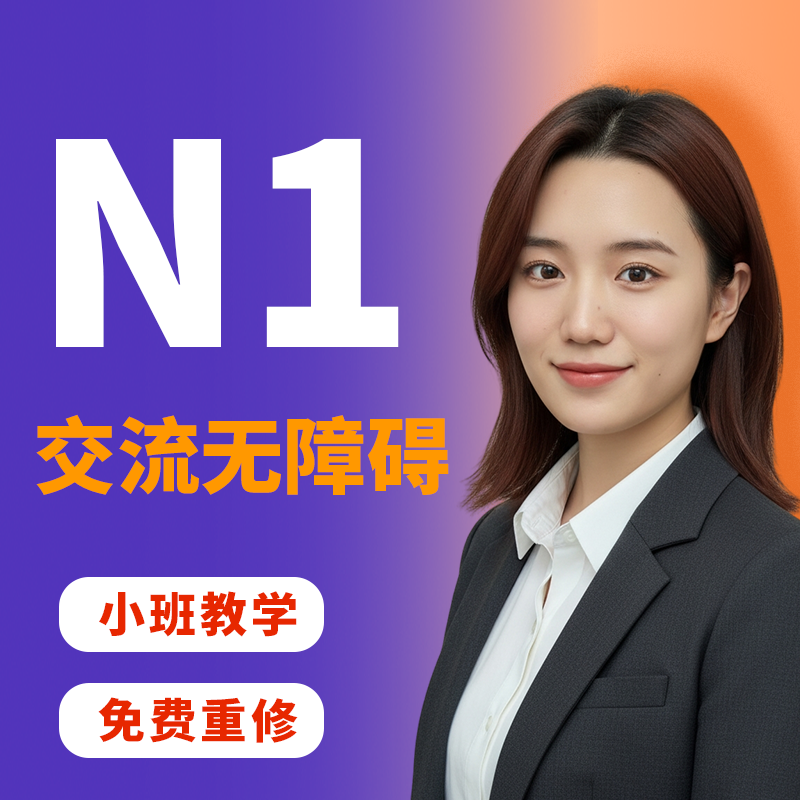 校区实景十二