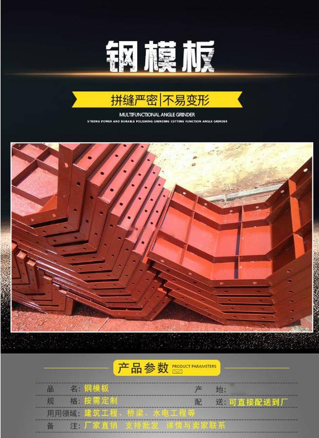 滇中旅游公路建设项目