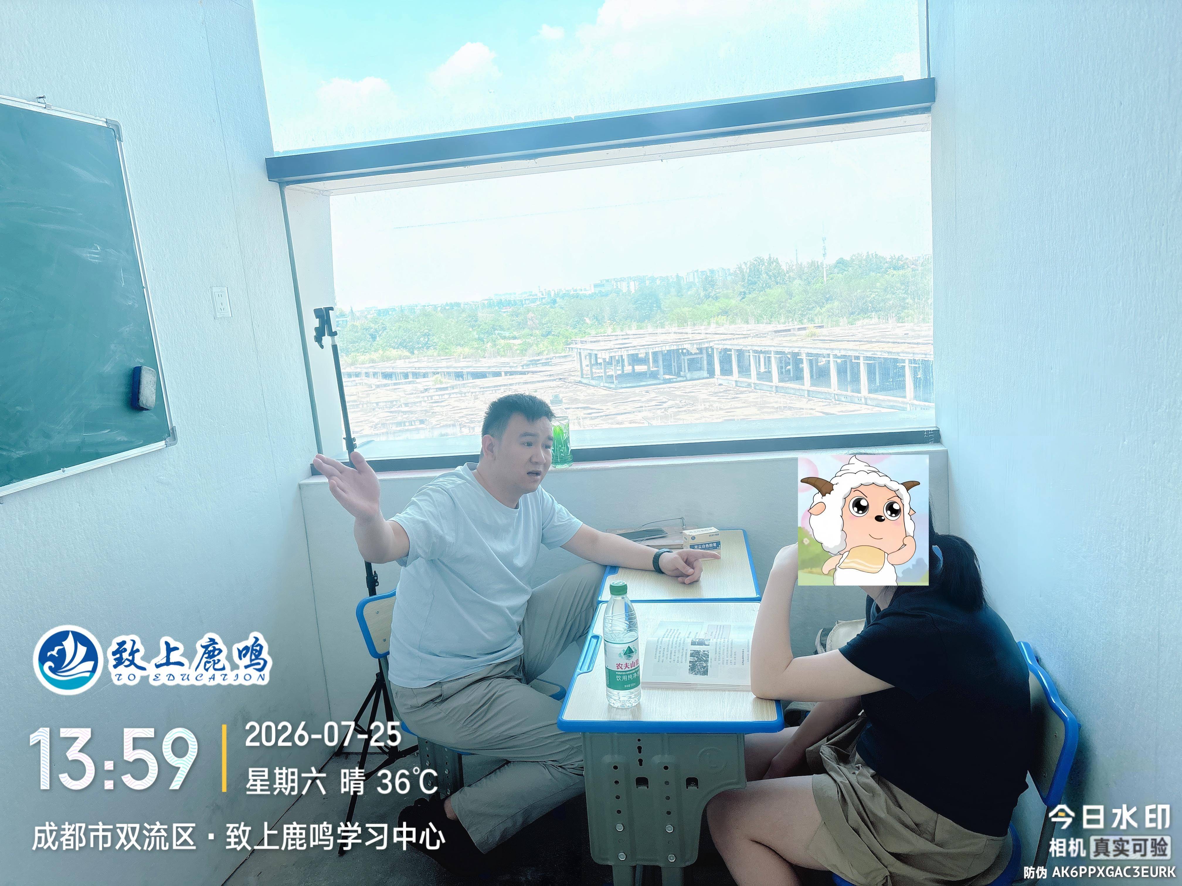 瑞能盛达课堂风采5