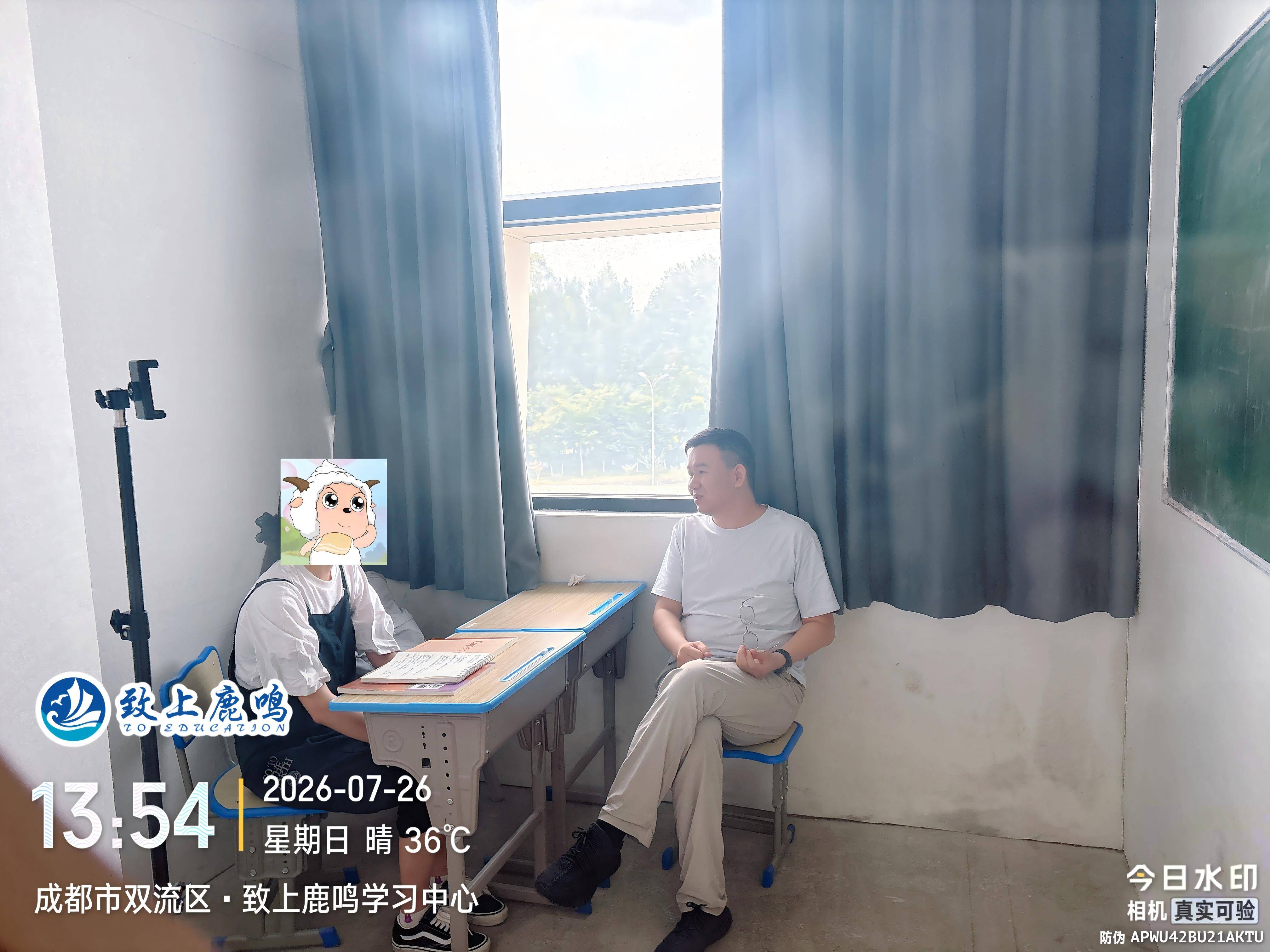 瑞能盛达课堂风采1