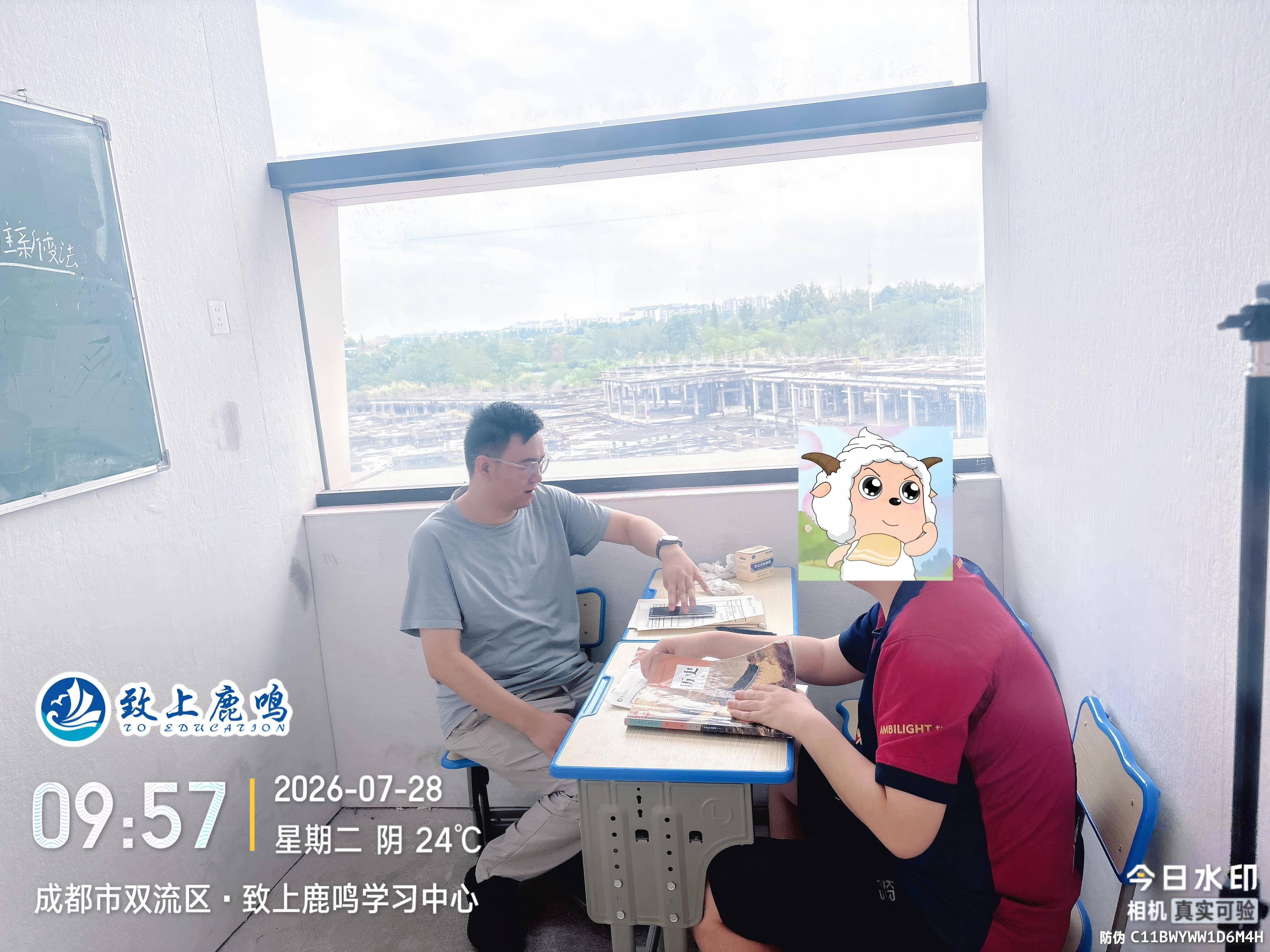 瑞能盛达课堂风采4