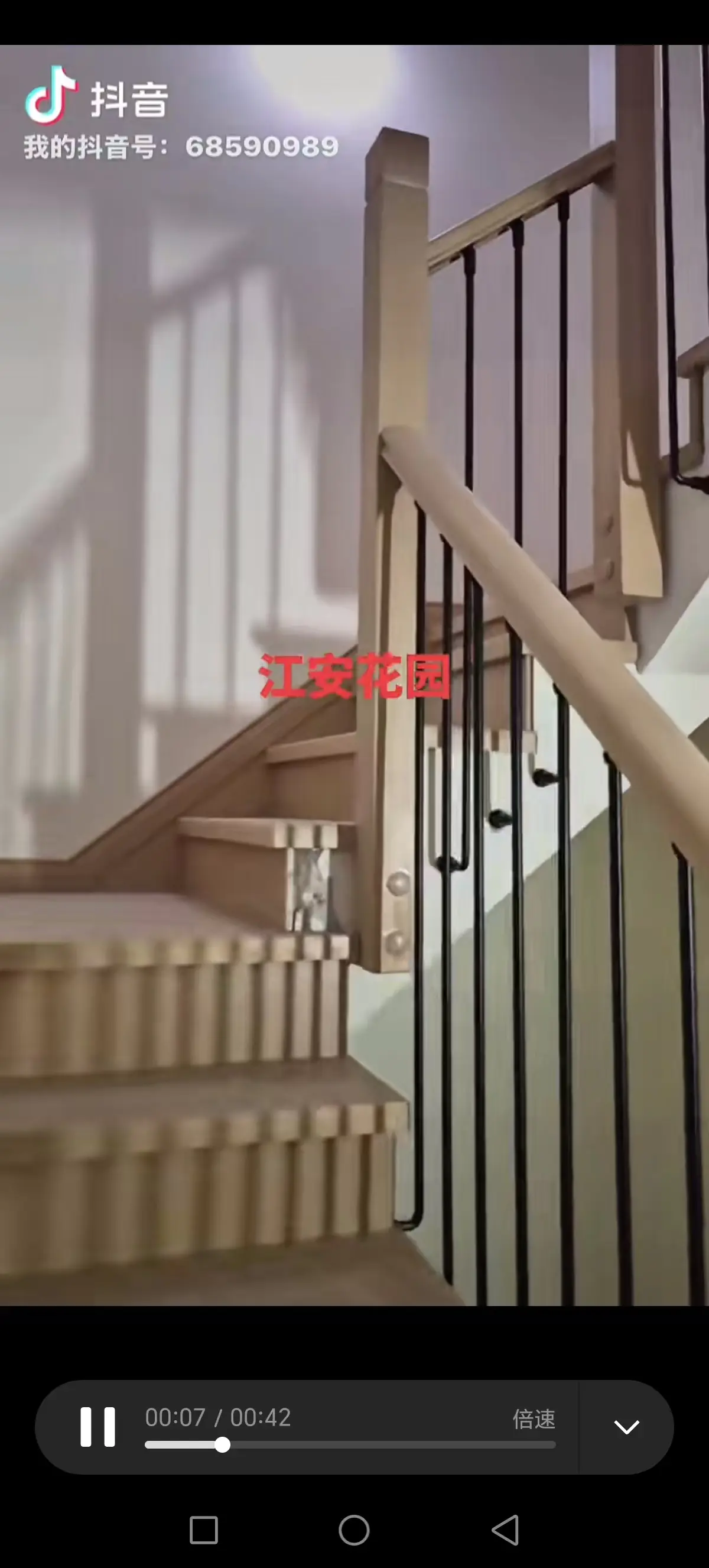 锦江护栏扶手