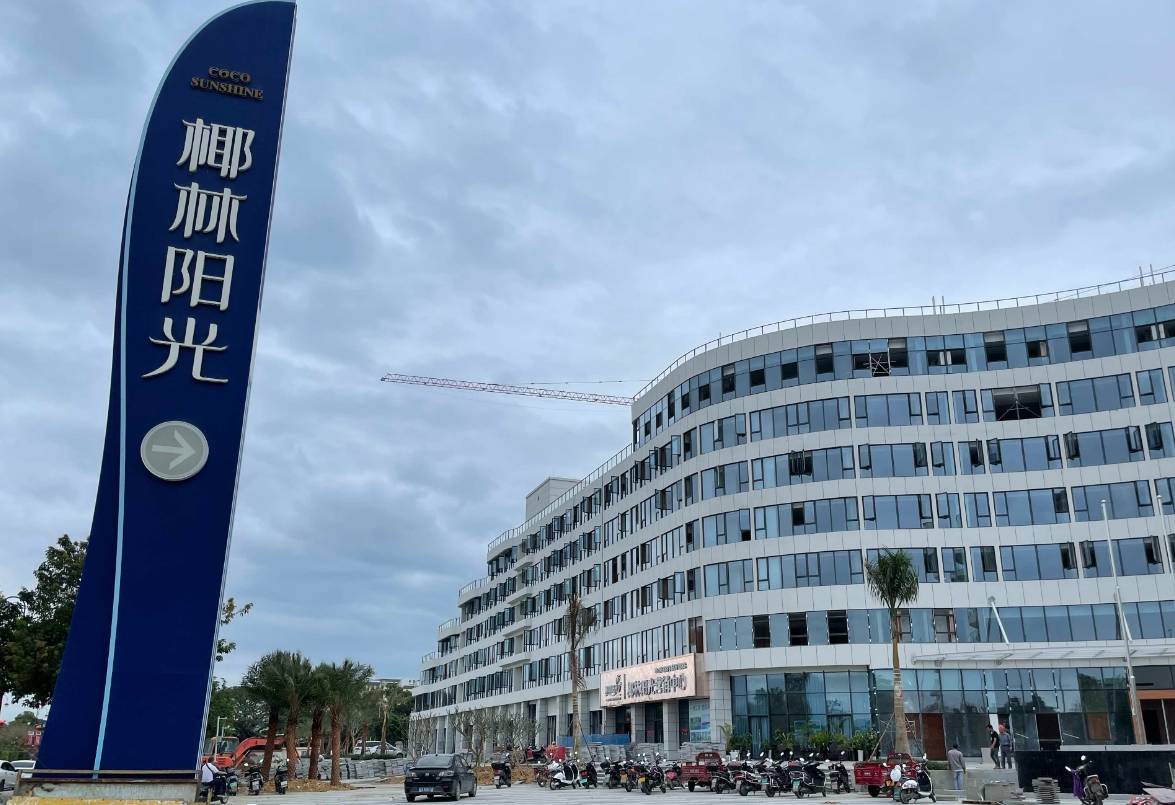 防滑大理石
