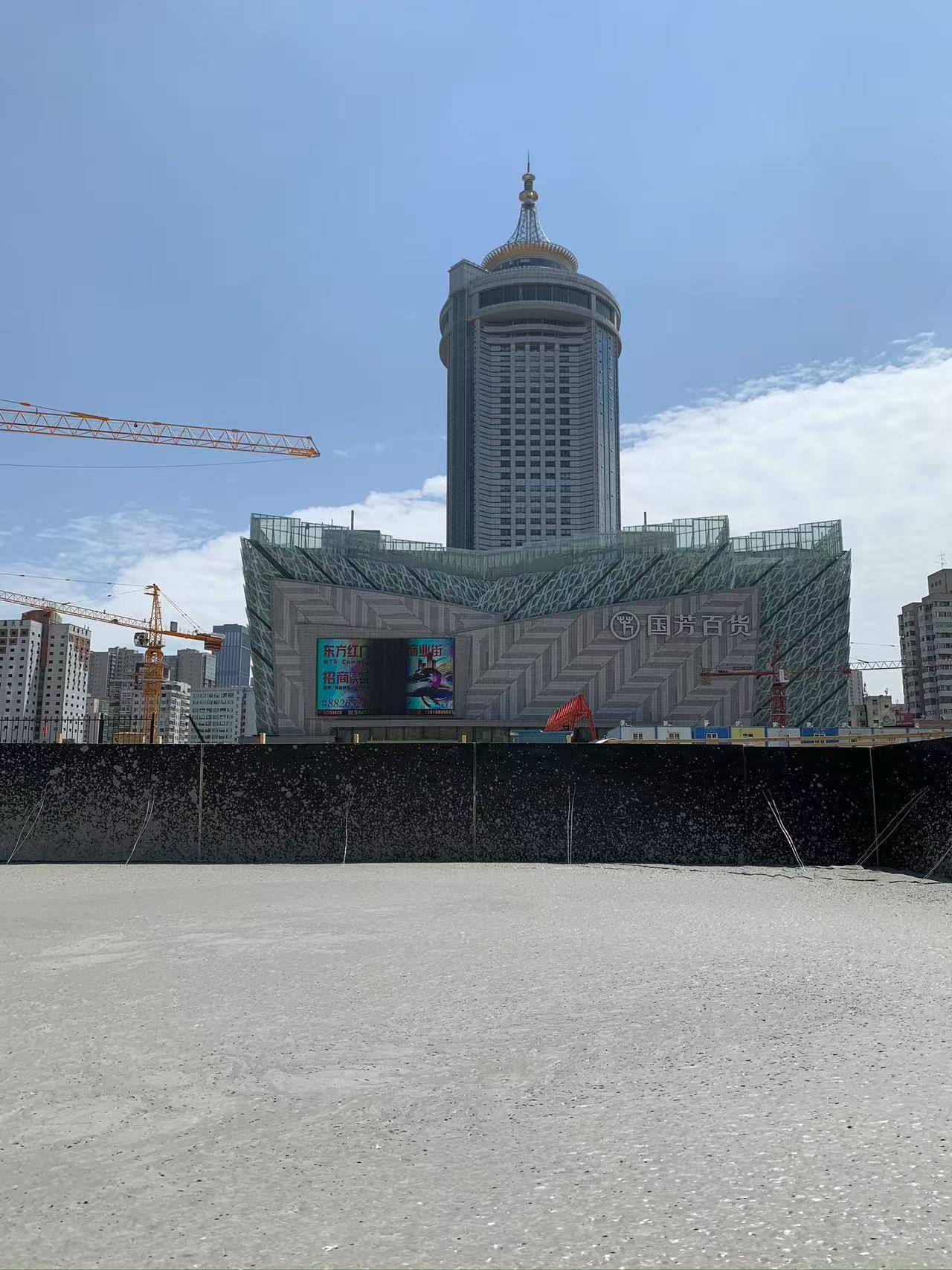 泡沫混凝土