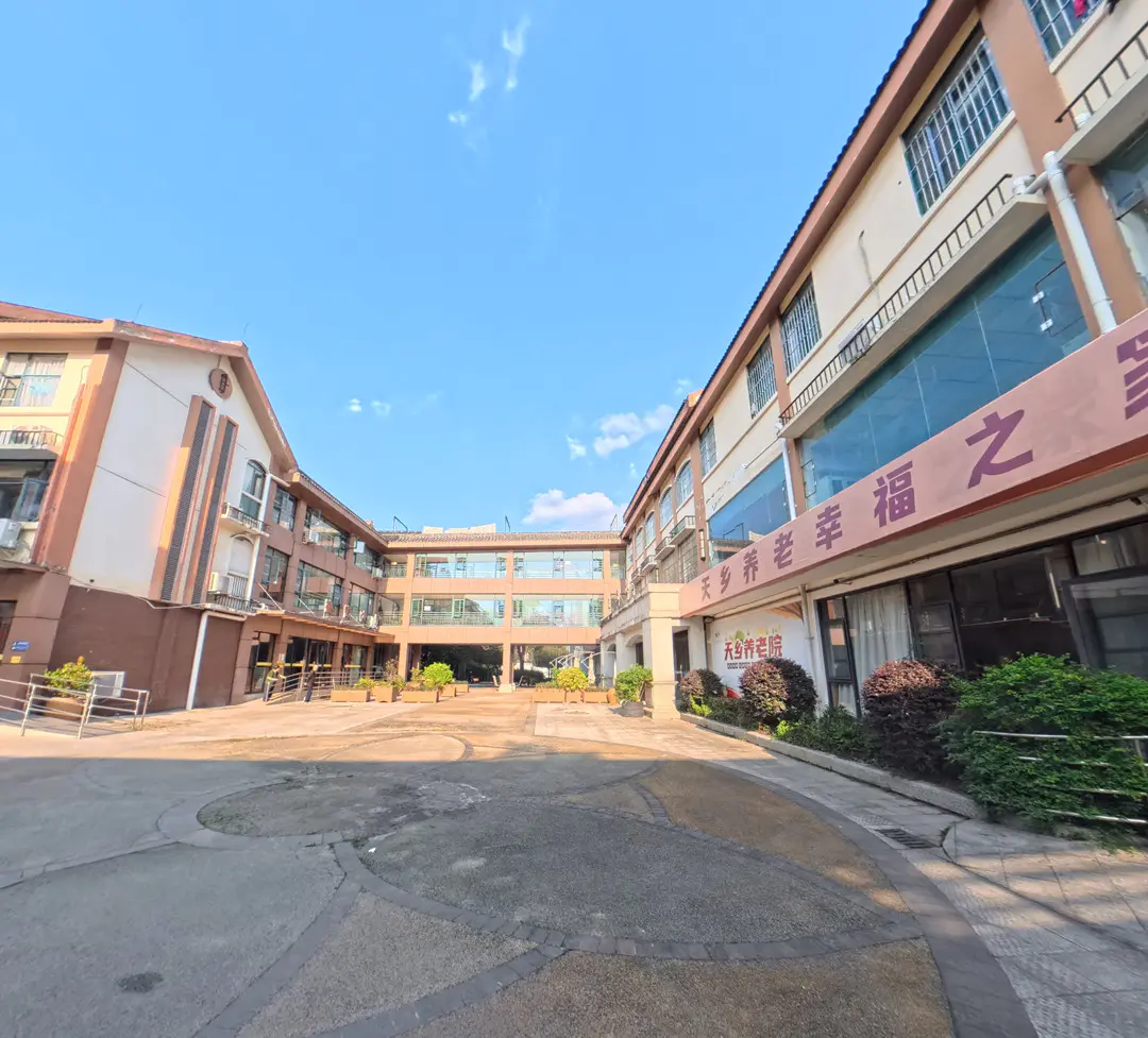 天乡养老院内实景