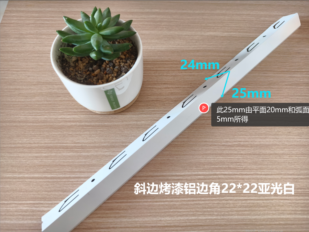张家口吊顶材料工厂