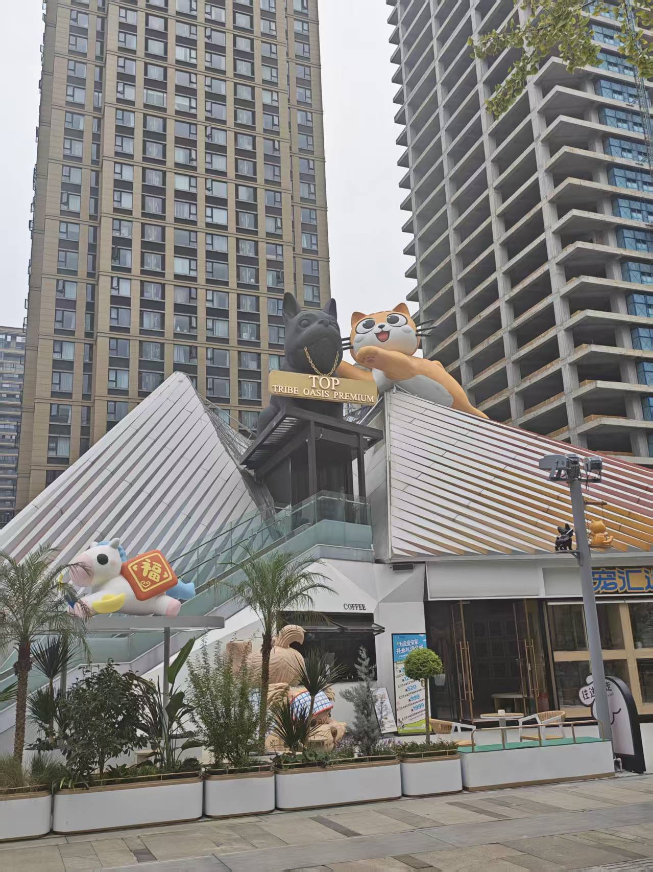 南充校园文化雕塑