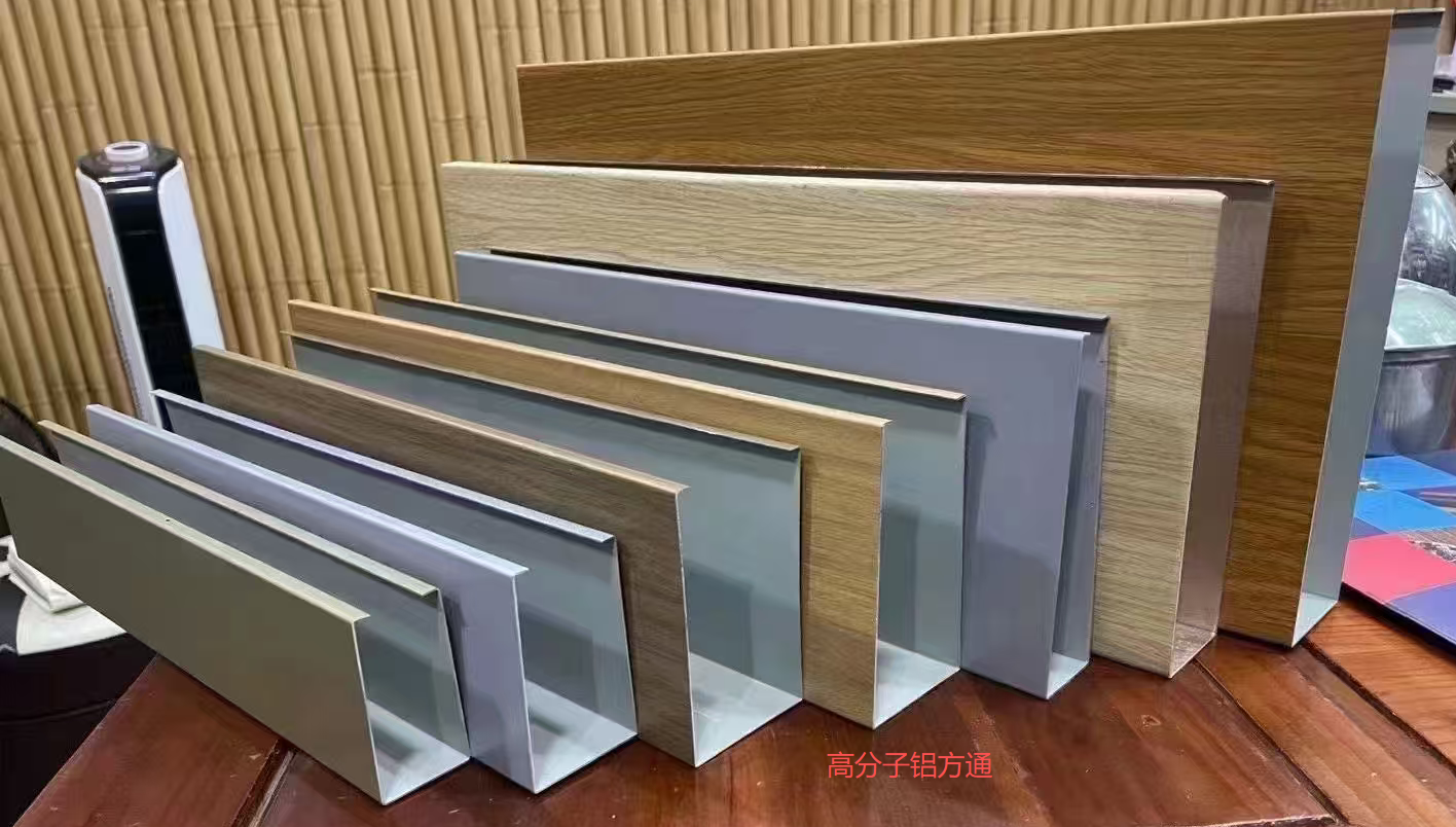 益贺装饰