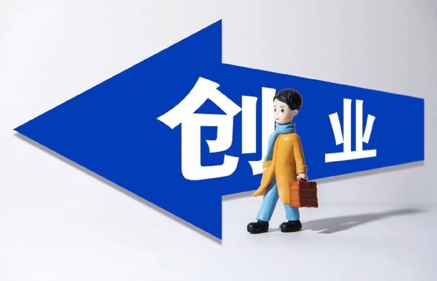 肇庆进出口权办理案例