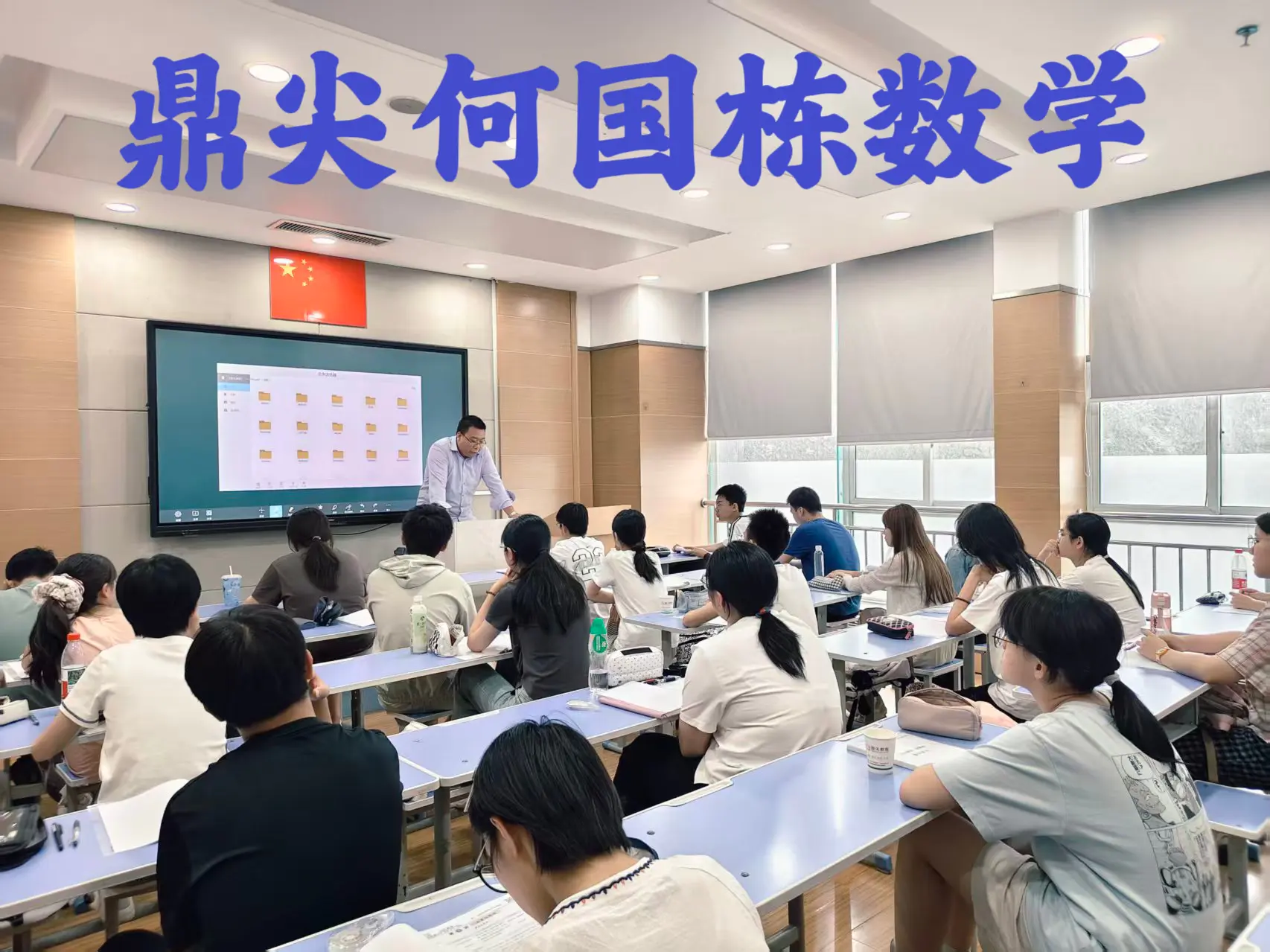 校区环境