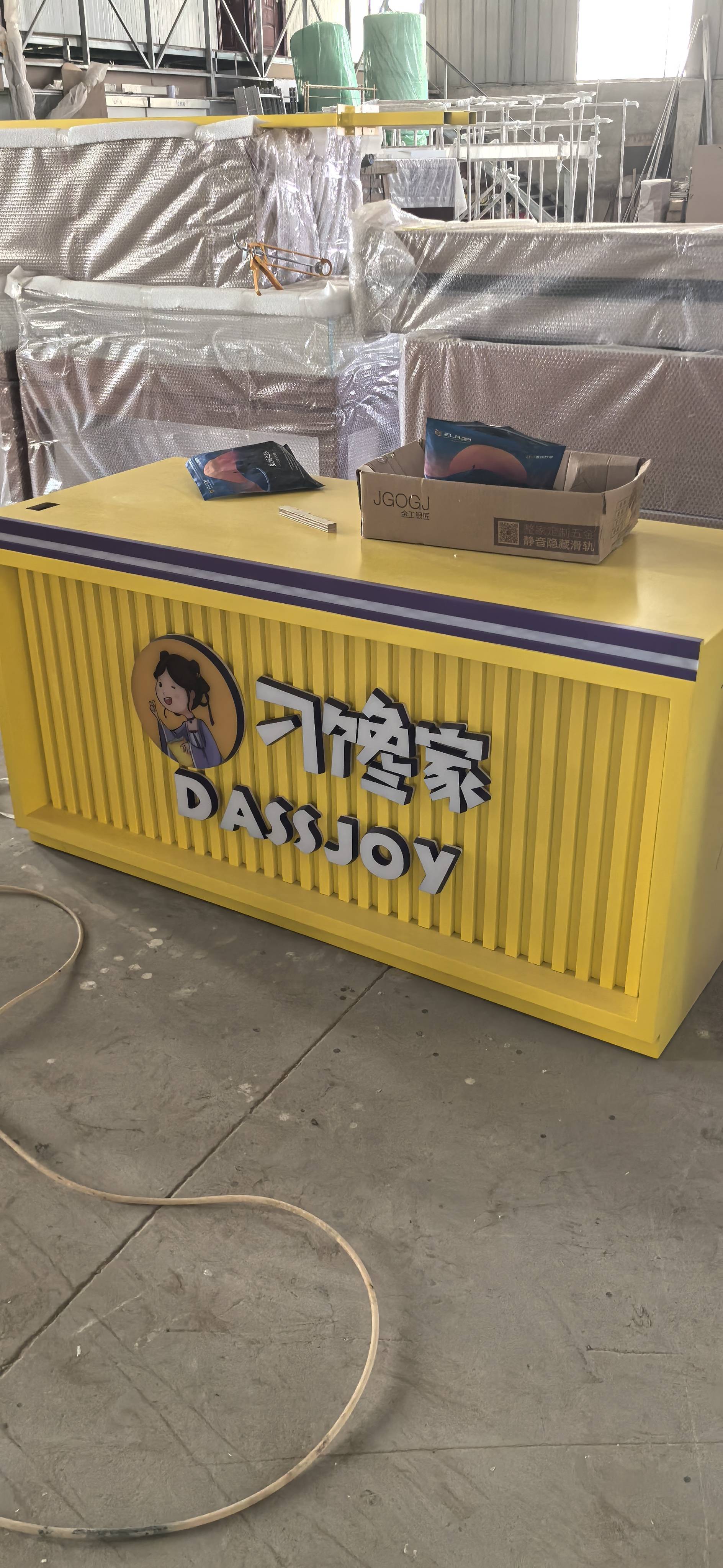 品牌终端案例