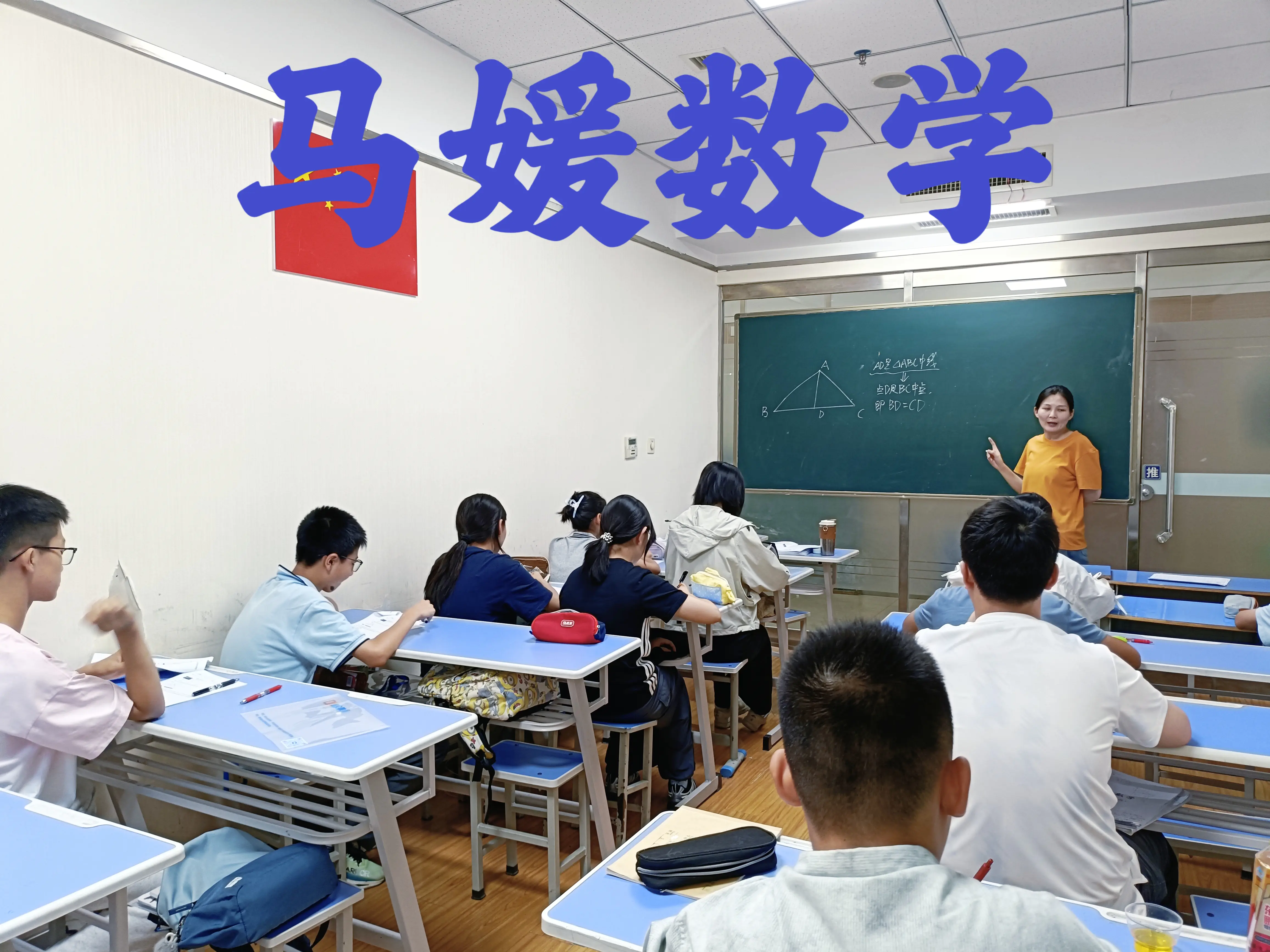 校区环境