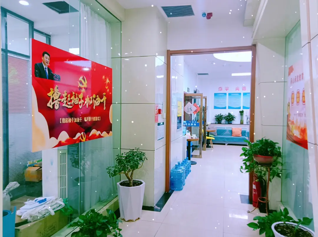 校区环境