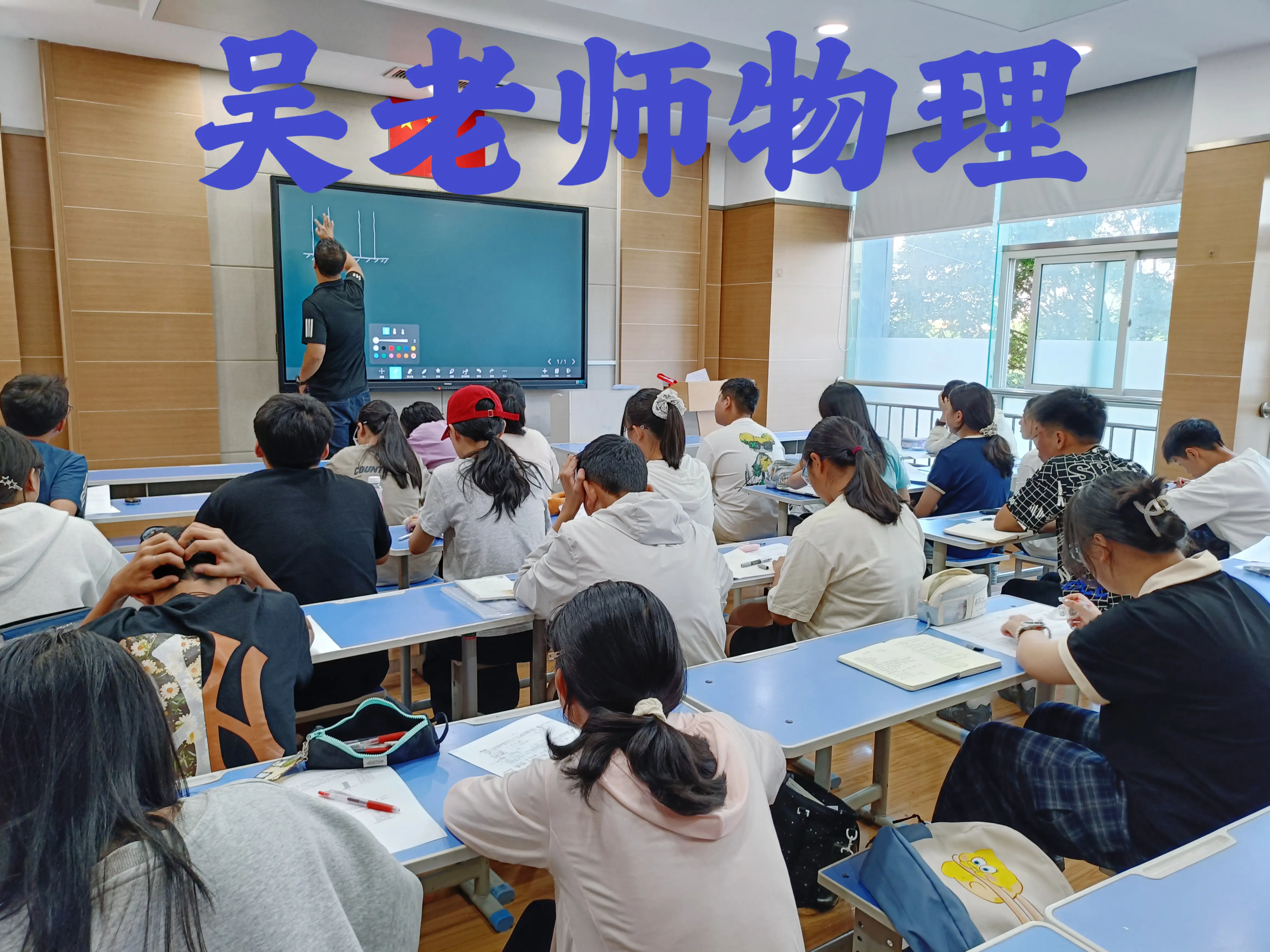 校区环境