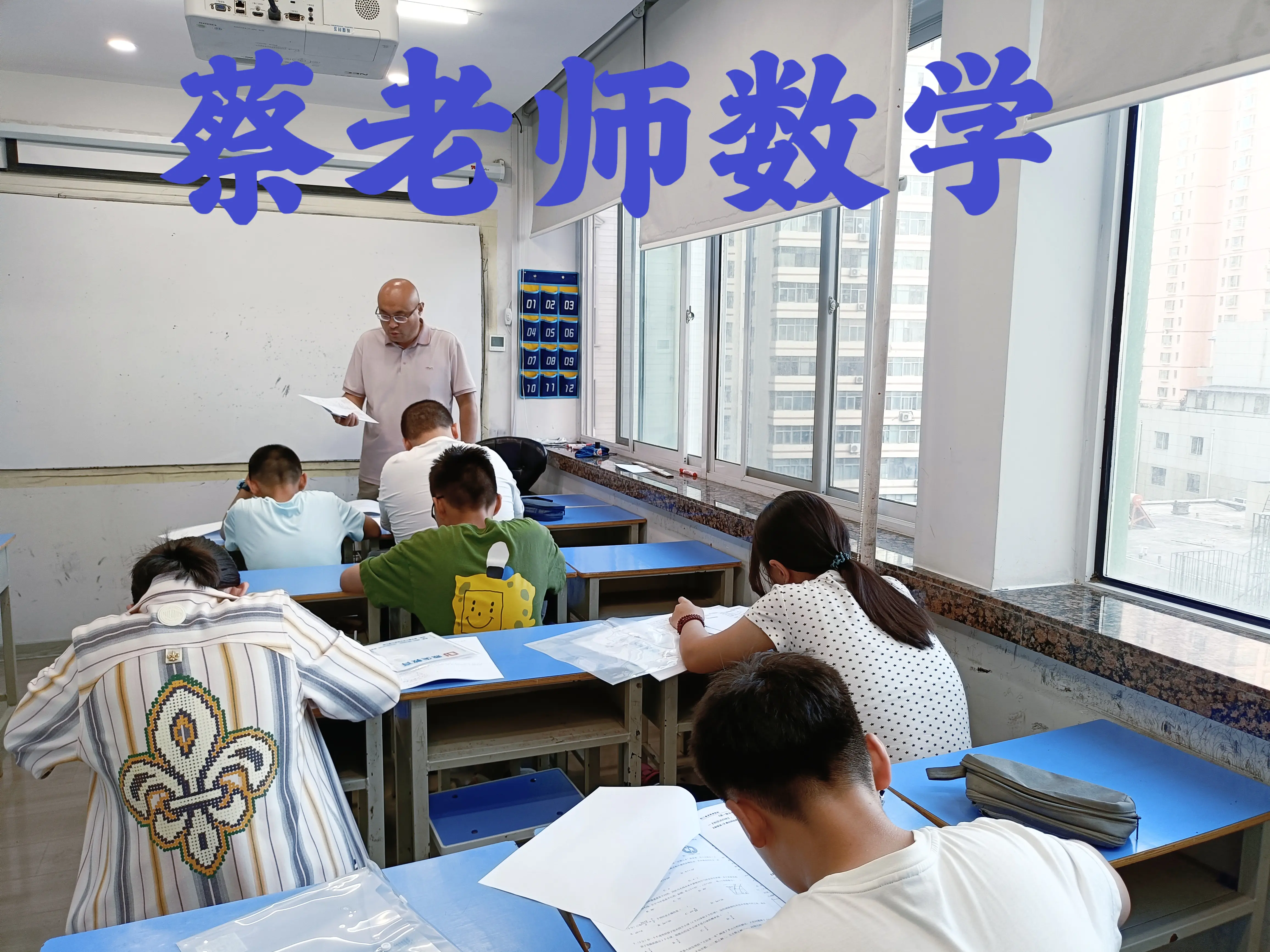 校区环境