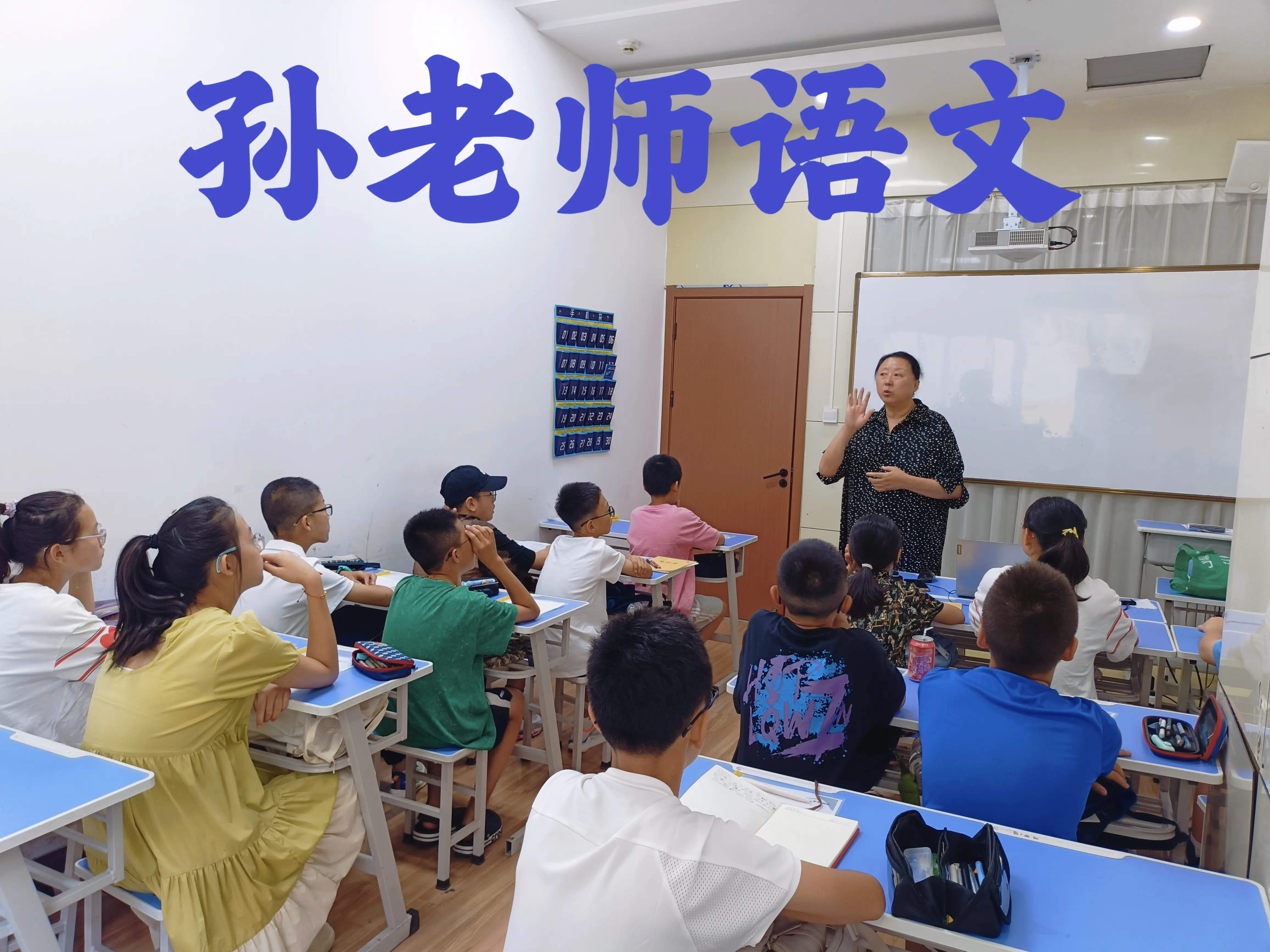 校区环境